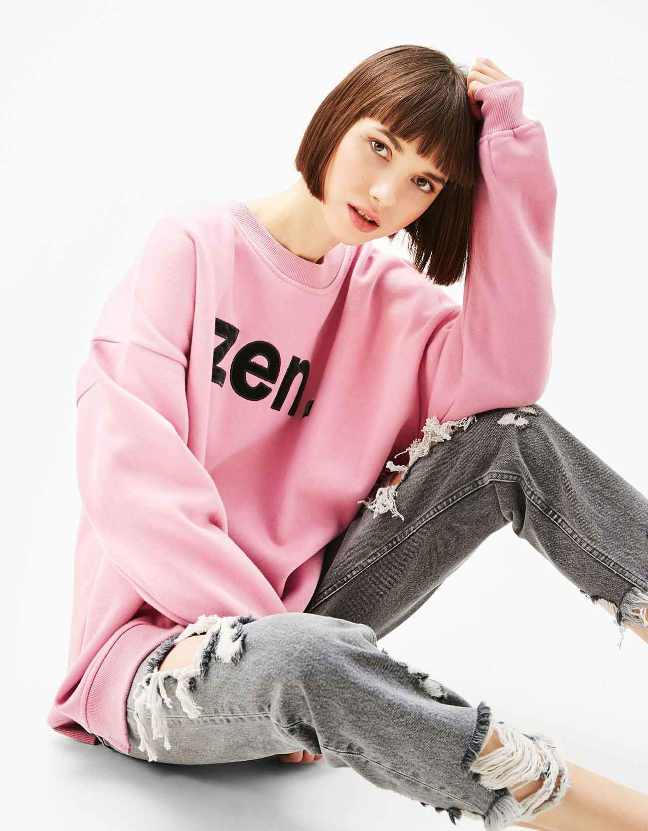 T-shirt and jeans